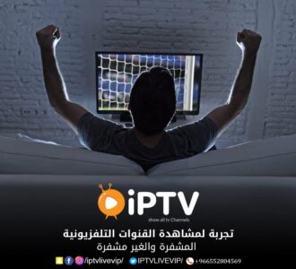 افضل اشتراك IPTV