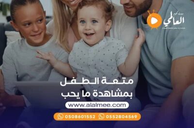 اقوى اشتراك iptv