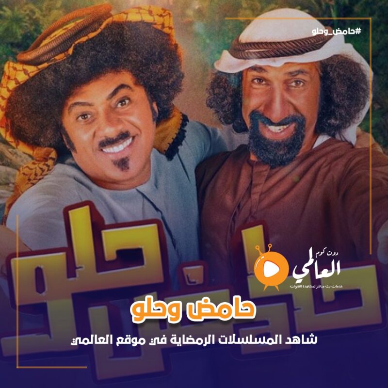 أفضل مسلسلات الجريمة Netflix