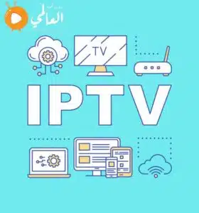 تحميل برنامج istar للايفون