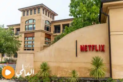 سعر اشتراك Netflix بالريال السعودي