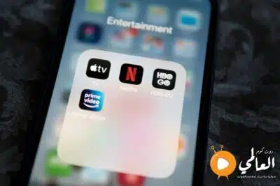 سعر اشتراك Netflix بالريال السعودي