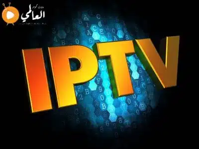 اشتراك رسيفر iptv   