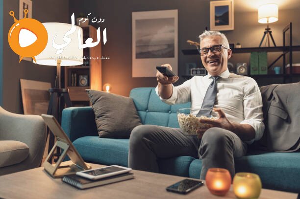 افضل اشتراك فالكون يوم