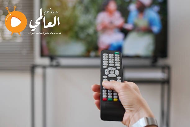 للايفون iptv