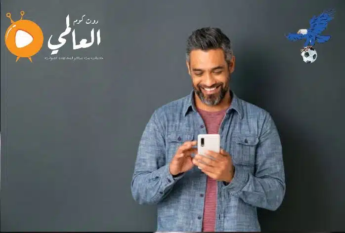 فولتشر APK