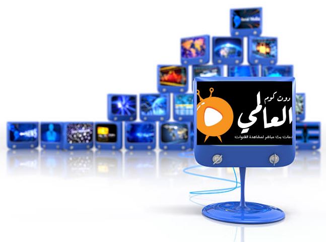 الدليل الكامل للإشتراك في خدمات IPTV