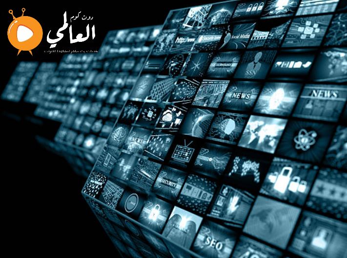 افضل موقع للحصول على سيرفرات iptv مجانية لفترة غير محدودة