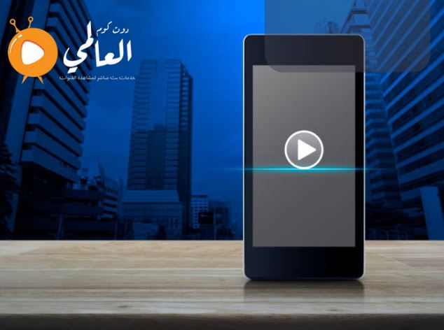 اشتراكات iptv رخيصة في السعودية