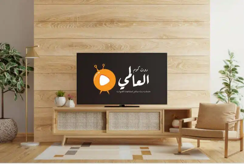 تشغيل iptv smarters على شاشة سامسونج