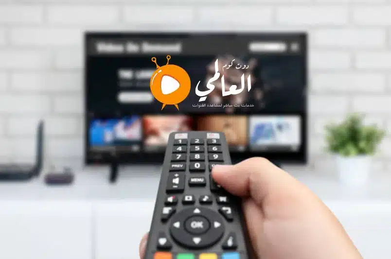 طريقة التسجيل في IPTV Smarters