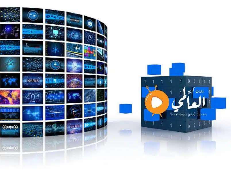  ما هو افضل مشغل iptv ؟