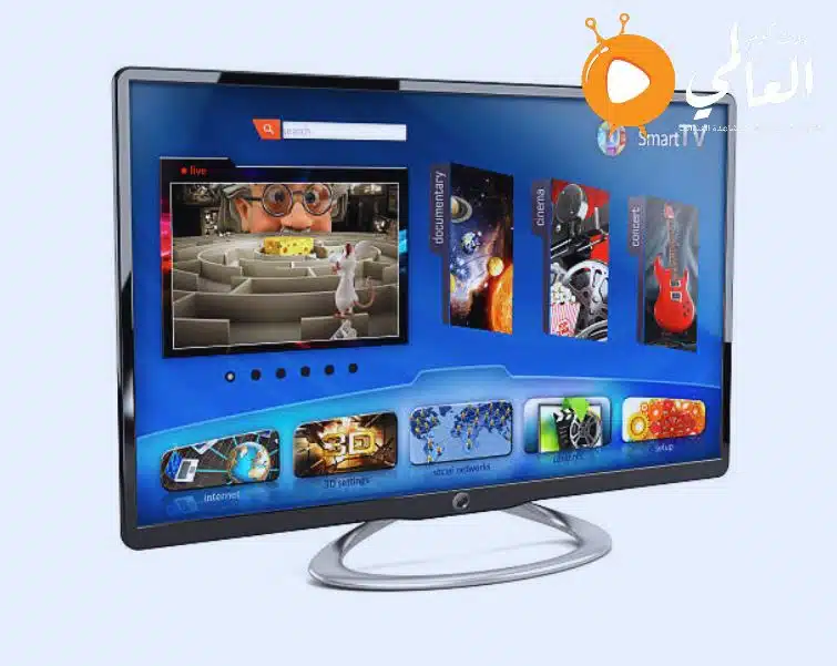 حساب iptv smarters مجاني