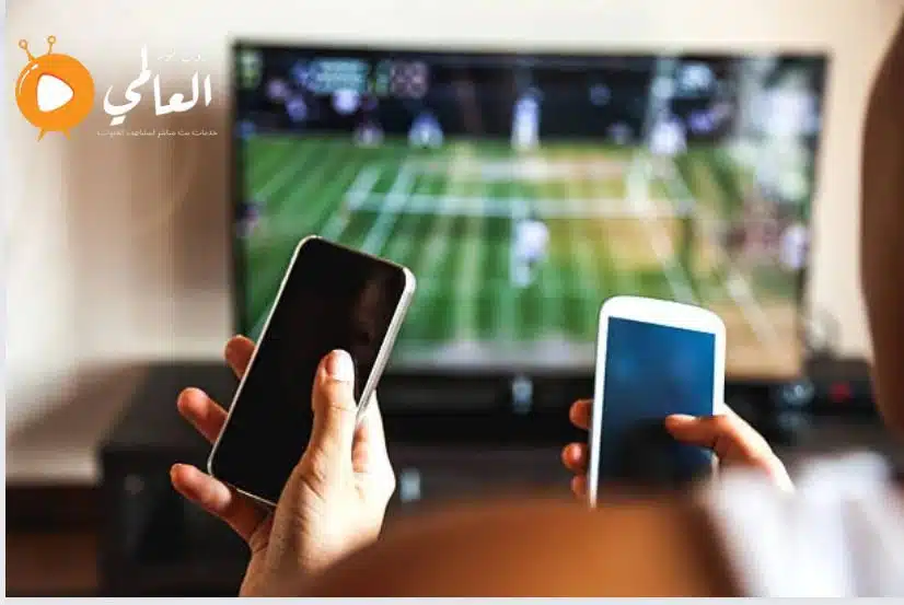 تحميل برنامج Xtream iptv للايفون 2024