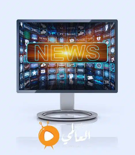 أفضل تطبيق IPTV لشاشة سمارت